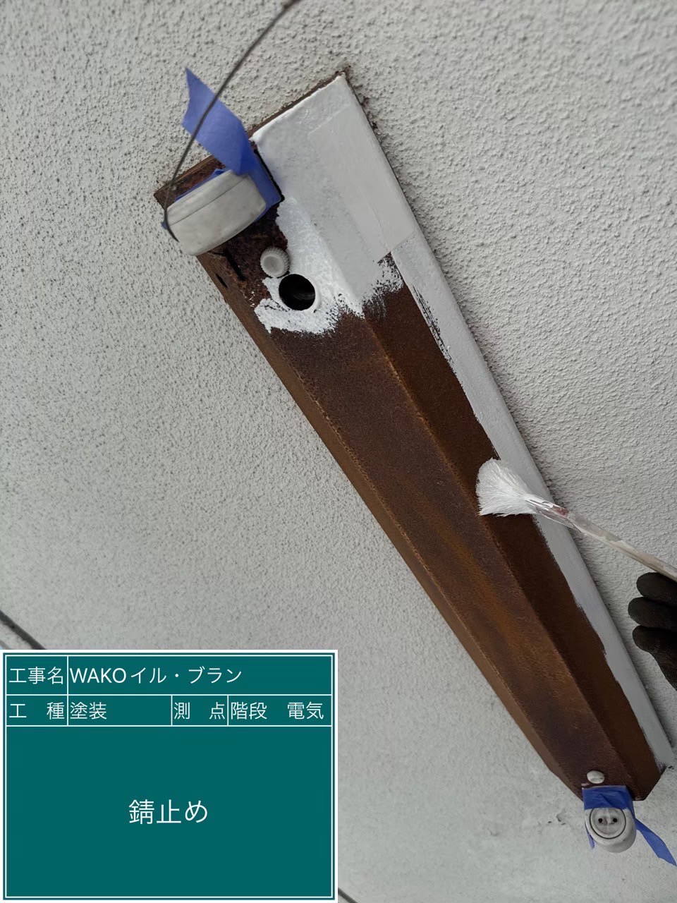 画像12