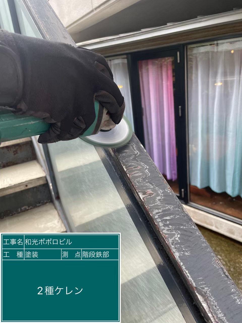 画像13