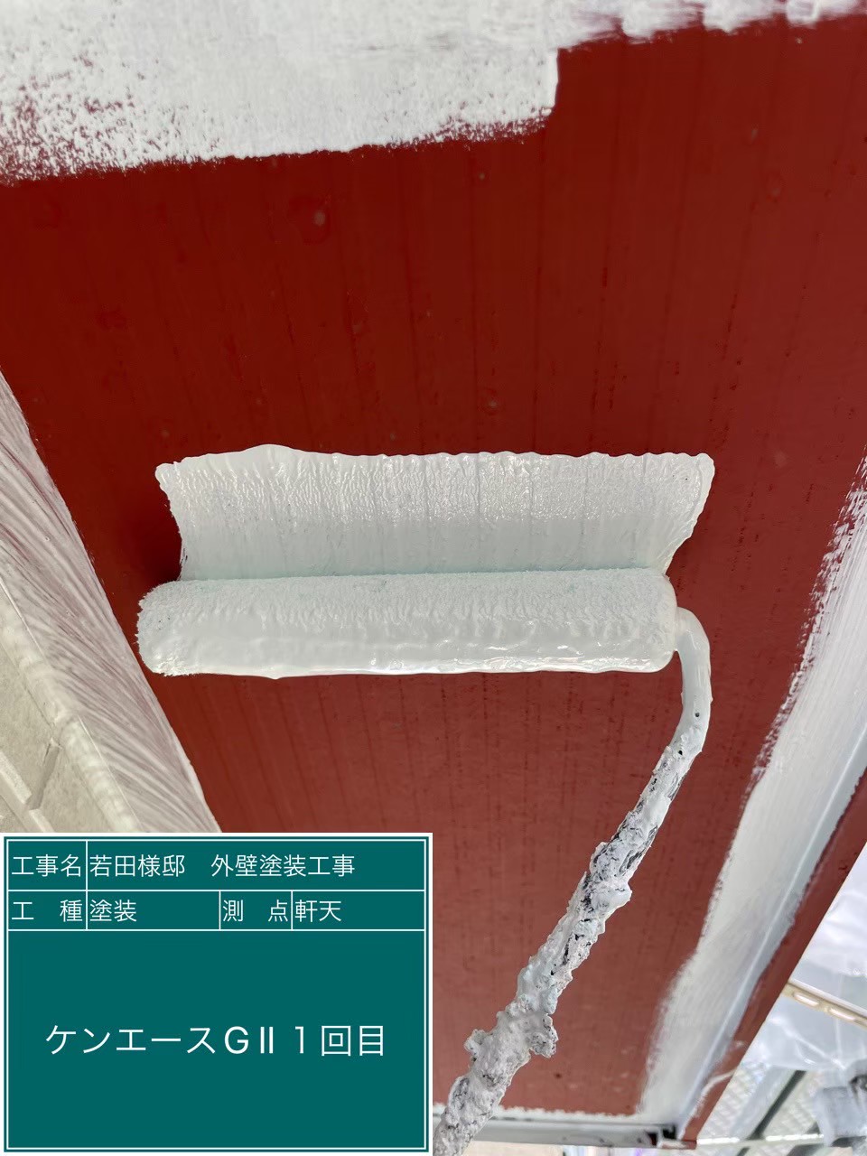 画像9